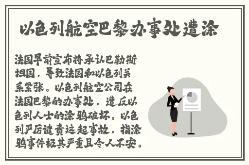 白丝校花 扒开美腿甜美游戏