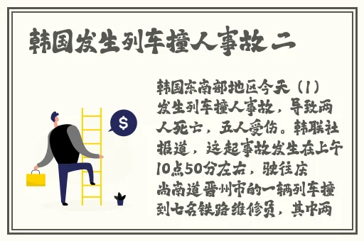 私密浏览器看片免费下载视频