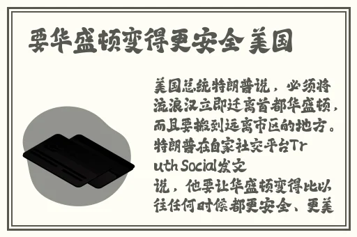 人马畜禽corporation免费
