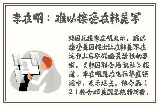 暴躁大妈荒野大镖客k9