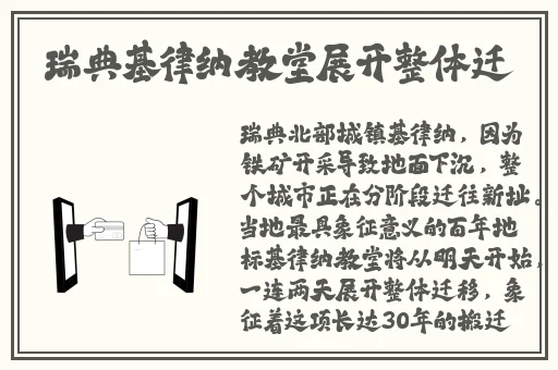 桃红色jeep官方主打