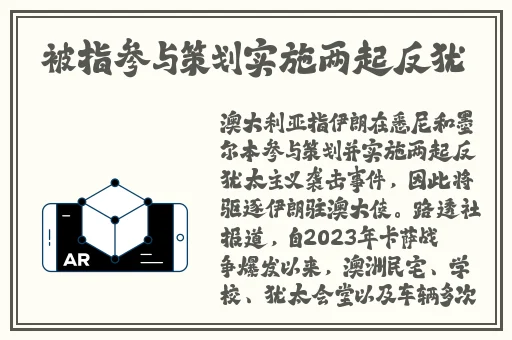 召唤魅族之亲妈降临动漫免费观看