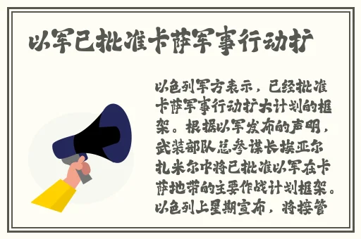 羞羞漫画**黄漫画入口