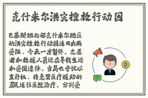 波多野结衣下载